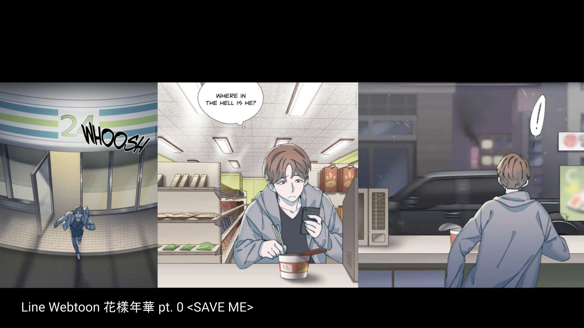 Convenience Store Image 4